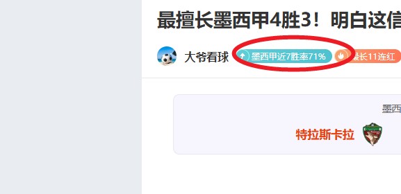 塞蒂恩索赔,失败遭质疑,你是否竭尽,博鱼体育集团,博鱼体育游戏,博鱼体育集团,博鱼体育官网,博鱼体育