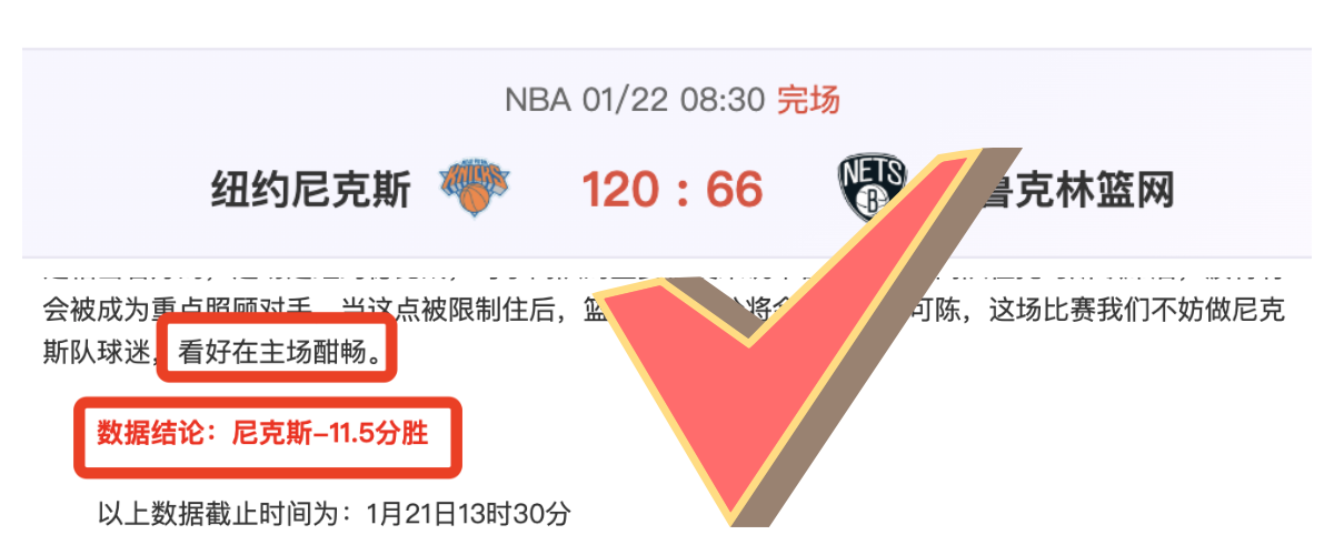 夏季赛场巅,峰对决,凯恩,博鱼体育集团,博鱼体育游戏,博鱼体育集团,博鱼体育官网,博鱼体育