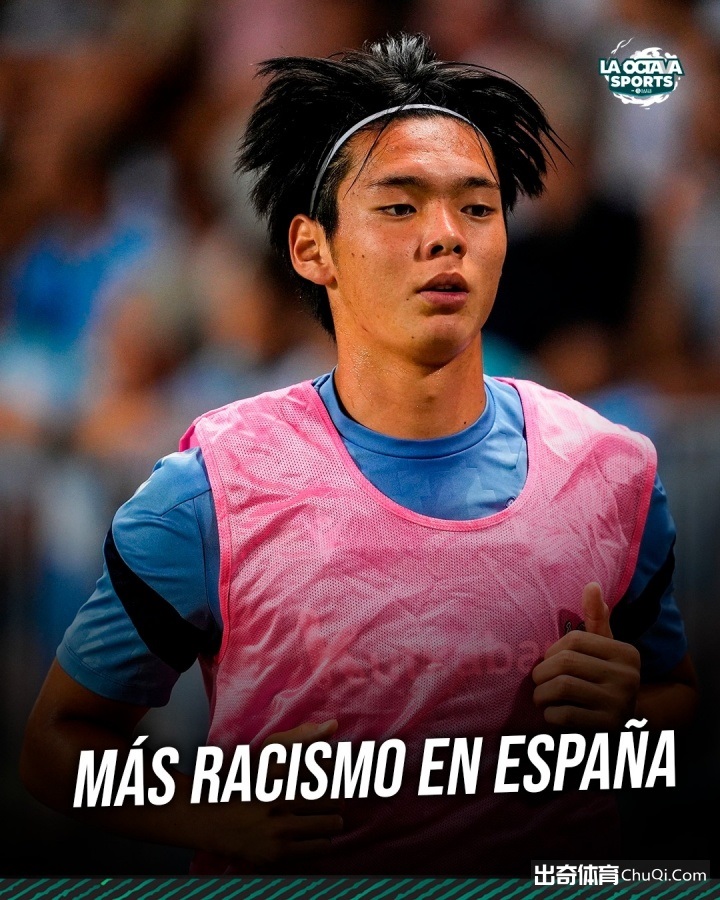 大乐透期号,专家推荐,保级冲甲对,博鱼体育集团,博鱼体育游戏,博鱼体育集团,博鱼体育官网,博鱼体育